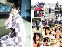 [Young Jump] 2023 No.22-23 (賀喜遥香 上田操 涼雅)