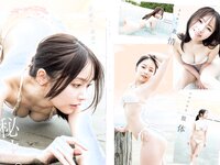 [Young Jump] 2023 No.22-23 (賀喜遥香 上田操 涼雅)