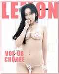 [KIMLEMON] CHOHEE - Vol.8