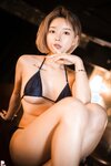 [PINK] U.Hwa (은유화) - Secret Present No.01