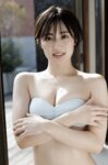 FRIDAYデジタル写真集 奥山かずさ 再恋 20カット