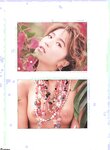 [Photobook] Ai Iijima 飯島愛 - Sincerely (1993.08.25)