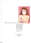 [Photobook] Ai Iijima 飯島愛 - Sincerely (1993.08.25)