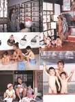 [Photobook] Ai Iijima 飯島愛 - Sincerely (1993.08.25)