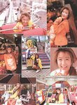 [Photobook] Ai Iijima 飯島愛 - Sincerely (1993.08.25)