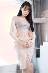 [Lilynah] LW063 Inah (이나) - Vol.29 Alone is lonely