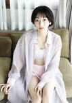 [Photobook] Rena Takeda 武田玲奈 – Geranium (2021-07-28)