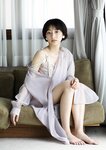 [Photobook] Rena Takeda 武田玲奈 – Geranium (2021-07-28)
