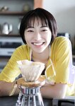 [Photobook] Rena Takeda 武田玲奈 – Geranium (2021-07-28)