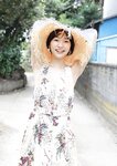 [Photobook] Rena Takeda 武田玲奈 – Geranium (2021-07-28)