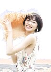[Photobook] Rena Takeda 武田玲奈 – Geranium (2021-07-28)