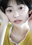 [Photobook] Rena Takeda 武田玲奈 – Geranium (2021-07-28)