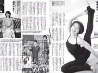 [FLASH] 2023.05.09-16 No.1687 えなこ 小湊よつ葉 くろがねさら 水崎綾女 渡邊渚 中条あやみ 山本姫香 戸田れい 他