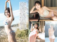 [FLASH] 2023.05.09-16 No.1687 えなこ 小湊よつ葉 くろがねさら 水崎綾女 渡邊渚 中条あやみ 山本姫香 戸田れい 他