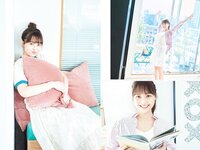 [FLASH] 2023.05.09-16 No.1687 えなこ 小湊よつ葉 くろがねさら 水崎綾女 渡邊渚 中条あやみ 山本姫香 戸田れい 他