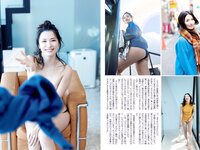 [FLASH] 2023.05.09-16 No.1687 えなこ 小湊よつ葉 くろがねさら 水崎綾女 渡邊渚 中条あやみ 山本姫香 戸田れい 他