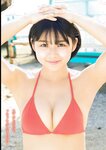 [Gekkan Young Magazine] 月刊ヤングマガジン 2023.05 桑島海空 yami