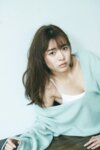 FRIDAYデジタル写真集 新條由芽 キラメキ美肌