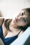 FRIDAYデジタル写真集 新條由芽 キラメキ美肌