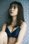 FRIDAYデジタル写真集 新條由芽 キラメキ美肌