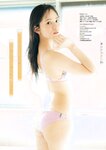 [Young Magazine] 週刊ヤングマガジン 2023.05.22 No.23 日向坂46 金村美玖 渡辺莉奈 水野舞菜