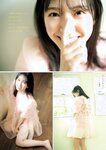 [Young Magazine] 週刊ヤングマガジン 2023.05.22 No.23 日向坂46 金村美玖 渡辺莉奈 水野舞菜