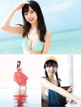 [FLASH] 2023.05.30 No.1689 岸みゆ yami 鈴木聖 吉田あかり 八伏紗世