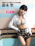 [FLASH] 2023.05.30 No.1689 岸みゆ yami 鈴木聖 吉田あかり 八伏紗世