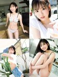 [FLASH] 2023.05.30 No.1689 岸みゆ yami 鈴木聖 吉田あかり 八伏紗世