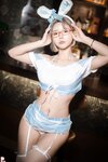 [PINK] U.Hwa (은유화) - Secret Present No.02
