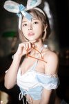[PINK] U.Hwa (은유화) - Secret Present No.02