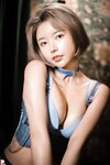 [PINK] U.Hwa (은유화) - Secret Present No.02