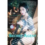 [BLUECAKE] Booty Queen - Secret Agent (+RED.Ver)
