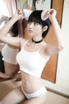 [PINK] U.Hwa (은유화) - My Cat