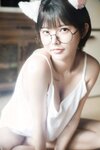 [PINK] U.Hwa (은유화) - My Cat