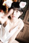 [PINK] U.Hwa (은유화) - My Cat