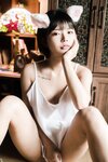 [PINK] U.Hwa (은유화) - My Cat