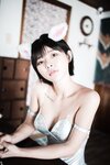 [PINK] U.Hwa (은유화) - My Cat