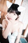 [PINK] U.Hwa (은유화) - My Cat