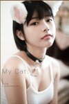 [PINK] U.Hwa (은유화) - My Cat