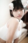 [PINK] U.Hwa (은유화) - My Cat