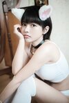 [PINK] U.Hwa (은유화) - My Cat