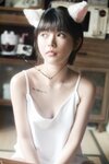 [PINK] U.Hwa (은유화) - My Cat