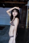 FLASHデジタル写真集　志田音々　オトナなピュアガール(2021-11-05)