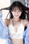 FLASHデジタル写真集　志田音々　オトナなピュアガール(2021-11-05)