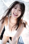 FLASHデジタル写真集　志田音々　オトナなピュアガール(2021-11-05)