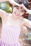 FLASHデジタル写真集　志田音々　オトナなピュアガール(2021-11-05)