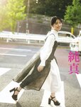 [FLASH] 2023.06.13 No.1691 豊田ルナ 黒嵜菜々子 當真あみ 村山優香 RaMu 木南美々 野々浦暖 花咲ひより 天野きき