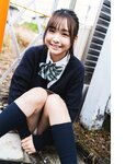 [FLASH] 2023.06.13 No.1691 豊田ルナ 黒嵜菜々子 當真あみ 村山優香 RaMu 木南美々 野々浦暖 花咲ひより 天野きき
