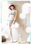 [Big Comic Spirits] 週刊ビッグコミックスピリッツ 2023.06.12 No.26 大原優乃
